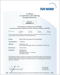 Certification of CE  