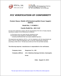 FCC VERIFICATION OF CONFORMITY